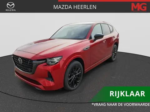 Mazda CX-60 2.5 e-SkyActiv PHEV Homura Business Edition