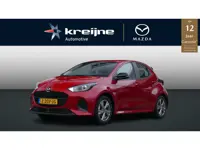 Mazda 2 Hybrid 1.5 Exclusive-line | Trekhaak | All Season | Camera | RIJKLAARPRIJS!