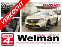 Honda HR-V 1.5i e:HEV ELEGANCE - FULL HYBRID - ZWARTE GRILL - PRIVACY GLASS