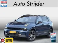 Lynk & Co 01 1.5 | Black Pack | hoger laadvermogen 6,6kW | PANO | 360 CAMERA |