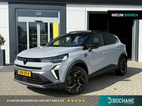 Renault Captur 1.3 mild hybrid 160 esprit Alpine | Panoramadak | Stoelverwarming | Navigatie | Achte