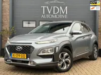 Hyundai Kona 1.6 GDI HEV Fashion|NAVI|TREKHAAK|CAMERA|CARPLAY
