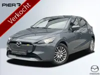 Mazda 2 1.5 e-SkyActiv-G 90 Exclusive-Line Achteruitrijcamera | Cruise-control | Apple carplay| Andr