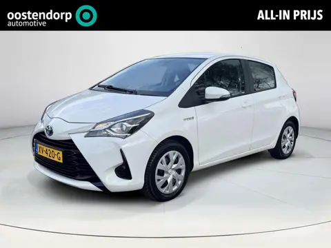 Toyota Yaris 1.5 Hybrid Active | Climate control | Parkeercamera | Cruise control | Bluetooth