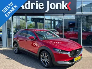 Mazda CX-30 2.0 e-SkyActiv-X M Hybrid Luxury LEDER | Bose AUDIO | HEAD-UP DISPLAY | A.CAMERA | STOEL