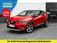 Renault Captur 1.3 TCe 140 PK Intens | Camera achter en sensoren voor | 18" velgen | NAVI | ECC |