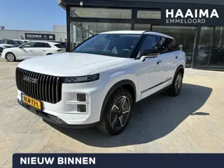 Jaecoo 7 1.5 GDI SHS-P Exclusive | Panorama dak | Stoel verwarming/koeling| Climate control | full o