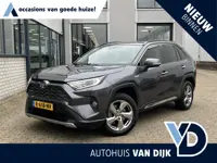 Toyota RAV4 2.5 Hybrid AWD Style Voll.Historie/4x4/Navi/Stoel+Stuurverwarming/Camera/Apple CarPlay-A