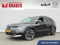 Kia Niro EV ExecutiveLine 64.8 kWh | Trekhaak | Stuur-/stoelverwarming + ventilatie | Schuifdak | HU