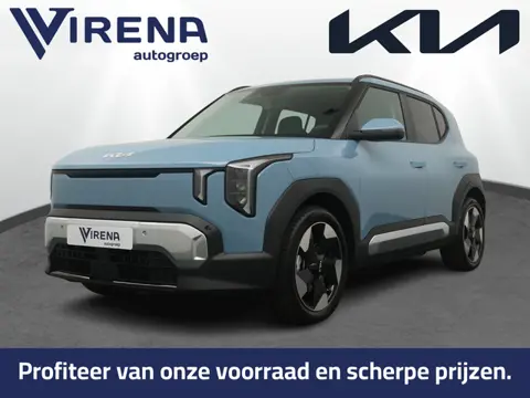 Kia EV2 Plus 42.2 kWh - Stoel / Stuurwielverwarming - Navigatie - Achteruitrijcamera - ACC - Parkeer