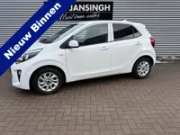 Kia Picanto 1.0 CVVT ComfortPlusLine Navigator als nieuw!! | Airco | Camera | Privacy Glas | Navi | 