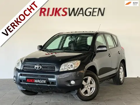 Toyota RAV4 2.0 VVTi Trekhaak/4X4