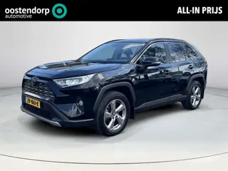Toyota RAV4 2.5 Hybrid AWD Dynamic | 1650 kg trekgewicht | Trekhaak | Navigatie | Parkeercamera |