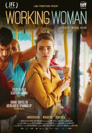 WORKING WOMAN filmposter.