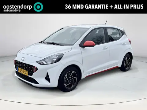 Hyundai i10 1.0 Comfort 5-zits | Officiële Hyundai dealer | Rijklaarprijs! Geen extra kosten | 3 jaa