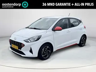 Hyundai i10 1.0 Comfort 5-zits | Officiële Hyundai dealer | Rijklaarprijs! Geen extra kosten | 3 jaa