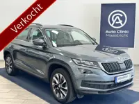 Škoda Kodiaq 1.5 TSI 150pk DSG AUTOMAAT | AMBITION | FULL LED | NAVI | VIRTUAL |