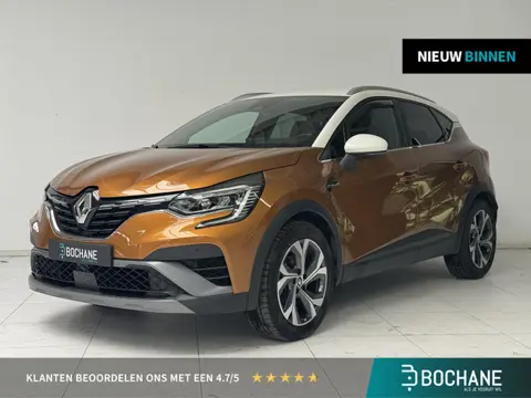 Renault Captur 1.6 E-Tech Hybrid 145 R.S. Line | Stoelverwarming | Achteruitrijcamera | Navigatie | 
