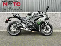 Kawasaki NINJA 650 (bj 2026)