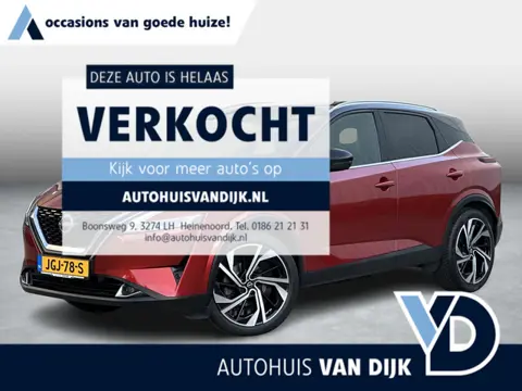 Nissan Qashqai 1.3 MHEV Xtronic Tekna Plus | Nappa Leder/20-inch/Head-Up/Cruise Adaptief