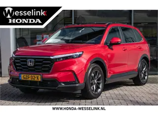 Honda CR-V 2.0 e:HEV Elegance - Trekhaak afn. | Schuif-dak | Honda Sensing