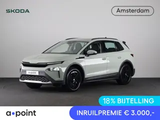 Skoda Elroq 50 Limited Edition 170pk | Trekhaak | Achteruitrijcamera