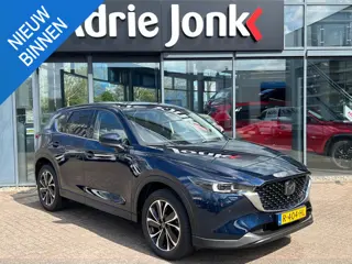 Mazda CX-5 2.0 SkyActiv-G 165 Luxury AUTOMAAT | TREKHAAK | SUNROOF | LEDER | Bose AUDIO | El.A. KLEP