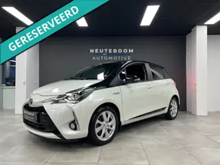 Toyota Yaris 1.5 Hybrid Bi-Tone | Lane | Cam | Carplay |