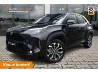 Toyota Yaris Cross 1.5 Hybrid 115 Dynamic | Camera | ACC | Winter Pakket | Fabrieksgarantie