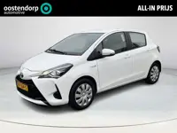 Toyota Yaris 1.5 Hybrid Aspiration | Navigatie | Climate control | Cruise control | Parkeercamera |