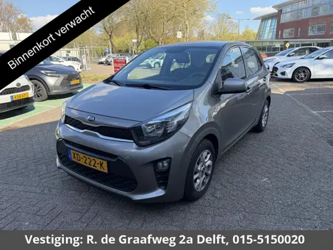Kia Picanto 1.0 CVVT ComfortPlusLine Navigator | Trekhaak Incl fietsendrager! | Dealer onderhouden |