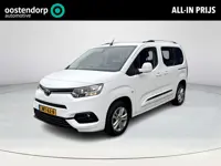 Toyota PROACE CITY Verso 1.2 Turbo Dynamic **AUTOMAAT/ KEYLESS/ 7 PERSOONS/ 36 MAANDEN GARANTIE**