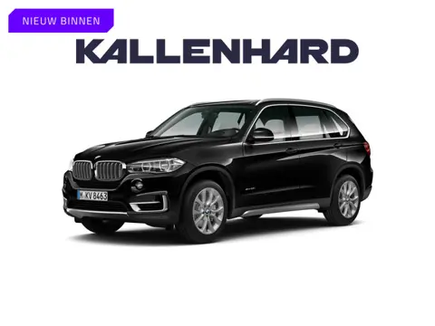 BMW X5 xDrive35i High Executive - 1-Hand - Comfortzetels - Head-up - Hifi