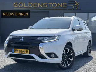 Mitsubishi Outlander 2.0 PHEV instyle+ Camera 360°,Pano,Trekhaak,Dealer Onderhouden,Keyless,Leder,St