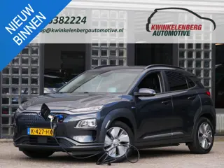 Hyundai Kona EV 64kWH FASHION/ DESIGN PACK/ HEAD-UP/ BLINDSPOT/ SOH 100%
