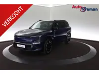 Kia EV5 Plus 81.4 kWh