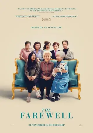 THE FAREWELL filmposter.