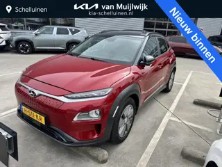Hyundai Kona EV Premium 64 kWh Trekhaak | Leder | Stoel&Stuurverw + Koeling | Navi | Camera
