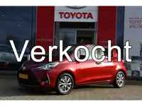 Toyota Yaris 1.5 VVT-i Dynamic 112pk | 6-bak | Dealer-onderhouden | Trekhaak | Keyless |