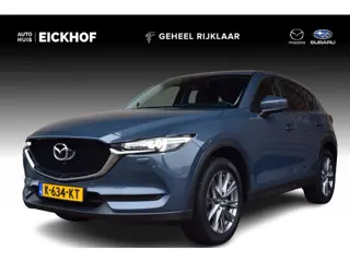 Mazda CX-5 2.0 SkyActiv-G 165 Style Selected - Dealeronderhouden - Afneembare Trekhaak -