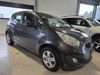 Kia Venga 1.4 CVVT *TREKHAAK / * AIRCO.