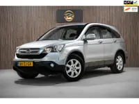 Honda CR-V 2.0i Elegance Automaat | Trekhaak | Betrouwbaar| NAP