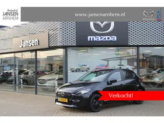 Mazda 2 1.5 e-SkyActiv-G 90 Homura , Demovoordeel € 5.590-, Apple Carplay, LMV 16 Inch, Camera, PDC,