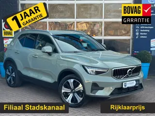 Volvo XC40 1.5 T5 Core Bright