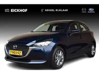Mazda 2 1.5 Skyactiv-G Comfort - Dealer onderhouden - Automaat