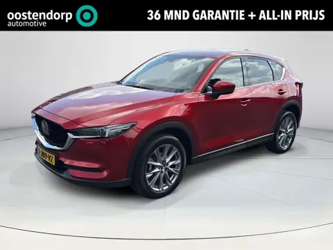Mazda CX-5 2.0 SkyActiv-G 165 Luxury | Trekhaak | BOSE | Elektrische achterklep | 360 Camera
