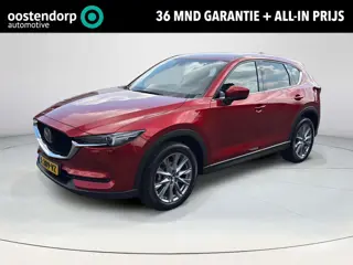 Mazda CX-5 2.0 SkyActiv-G 165 Luxury | Trekhaak | BOSE | Elektrische achterklep | 360 Camera