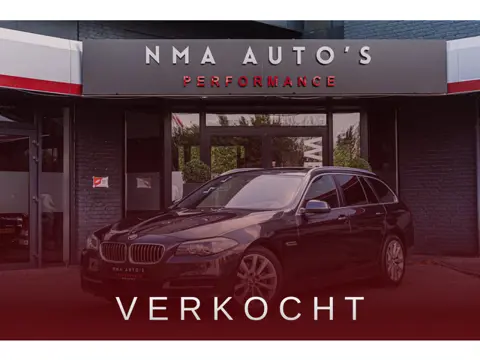 BMW 5-serie Touring 520d High Executive PANO | ACC | STOELVERKOELING | HUD | GARANTIE