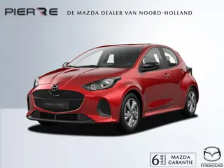 Mazda 2 Hybrid 1.5 Centre-line AUTOMAAT NAVI DMV APPLE CARPLAY / ANDROID | ACHTERUITRIJCAMERA | CRUI