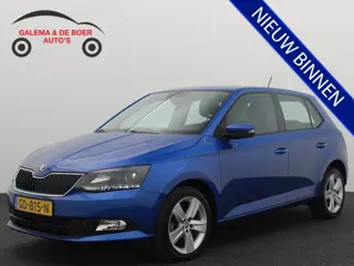 Skoda Fabia 1.2 TSI First Edition Ambition TREKHAAK / CLIMA / PDC / BLUETOOTH / CRUISE / DAB+ / NL-A
